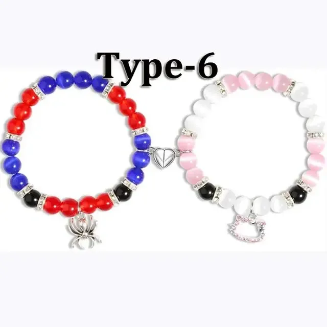 Majorelle Friendship Matching Bracelets