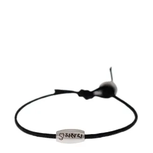 Men's Sterling Silver Large Love Bead Bracelet on Black Cord