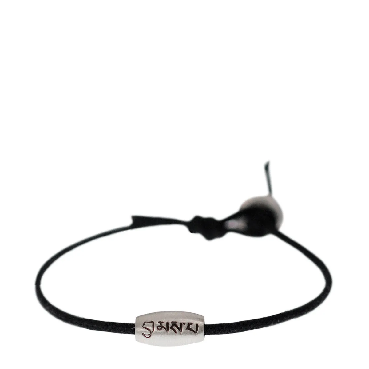 Men's Sterling Silver Large Love Bead Bracelet on Black Cord